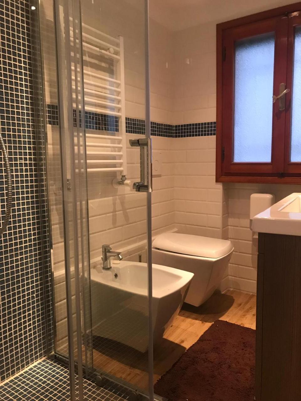 Guest house Casa Giardini 2*